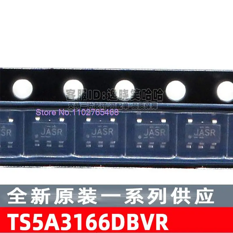 

20PCS/LOT TS5A3166DBVR JASR TS5A3166 DBV DBVT