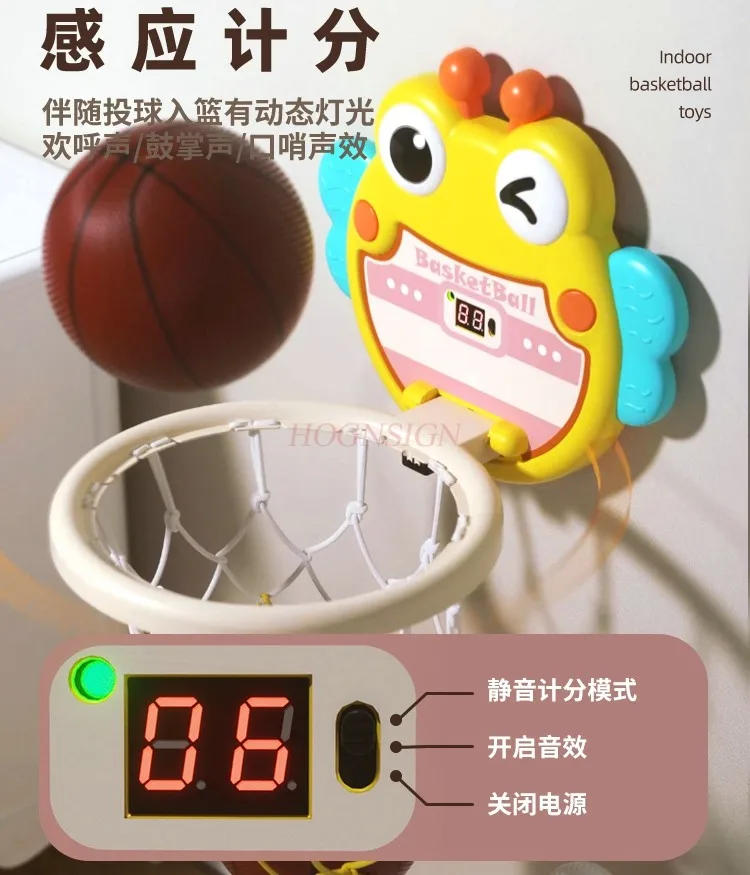 Children's Indoor Basketball Frame Shooting Frame Basketball Frame Household Hanging Baby Ball Toys Boy