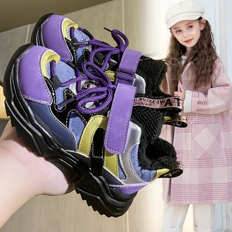 

Girls' Cotton Shoes 2022 New Winter Children Sports Shoes Girls Kids Thickened Sneakers zapatillas niño 신발 أحذية غير رسمية