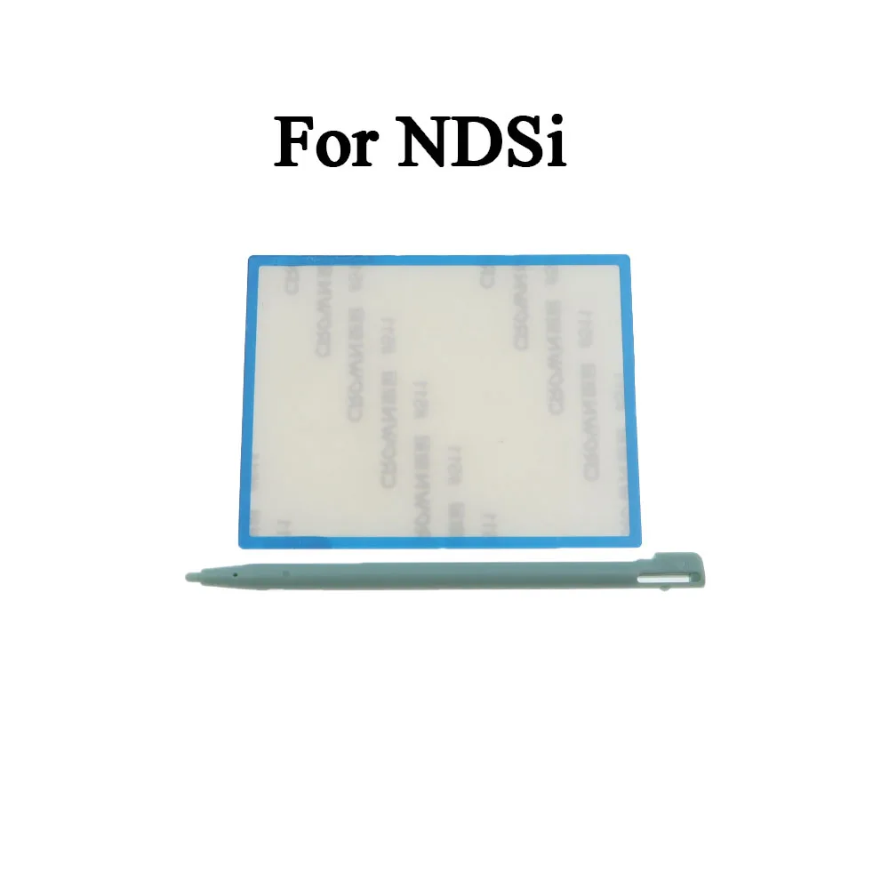 Variant: NDSi-Light Blue