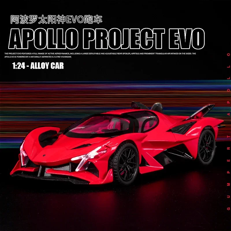 

1:24 APOLUO PROJECT EVO supercar High Simulation Diecast Metal Alloy Model car Sound Light Pull Back Collection Kids Toy Gifts