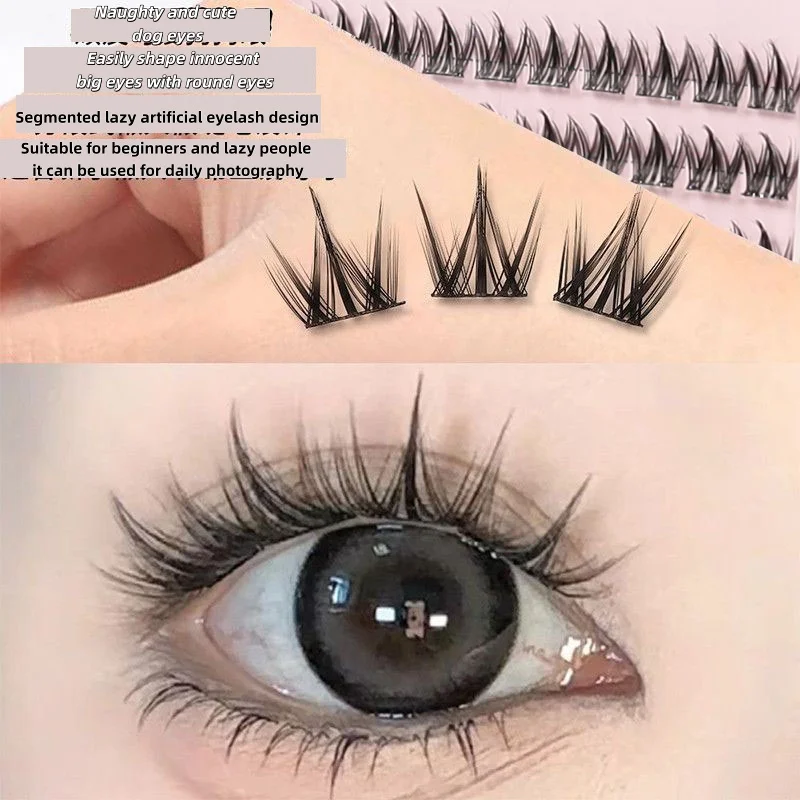 80 clusters of glue free false eyelashes, large capacity glue free dog series, lazy and thick, natural manga, novice simulated e
