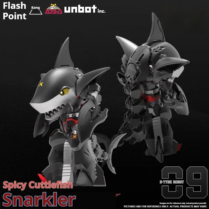 B-Robo Kabutack Samegoro (Poivre de requin) Figurine d'action Super Transformable moulée sous pression de qualité supérieure modèle de Robot Anime Figurine de jouet en alliage