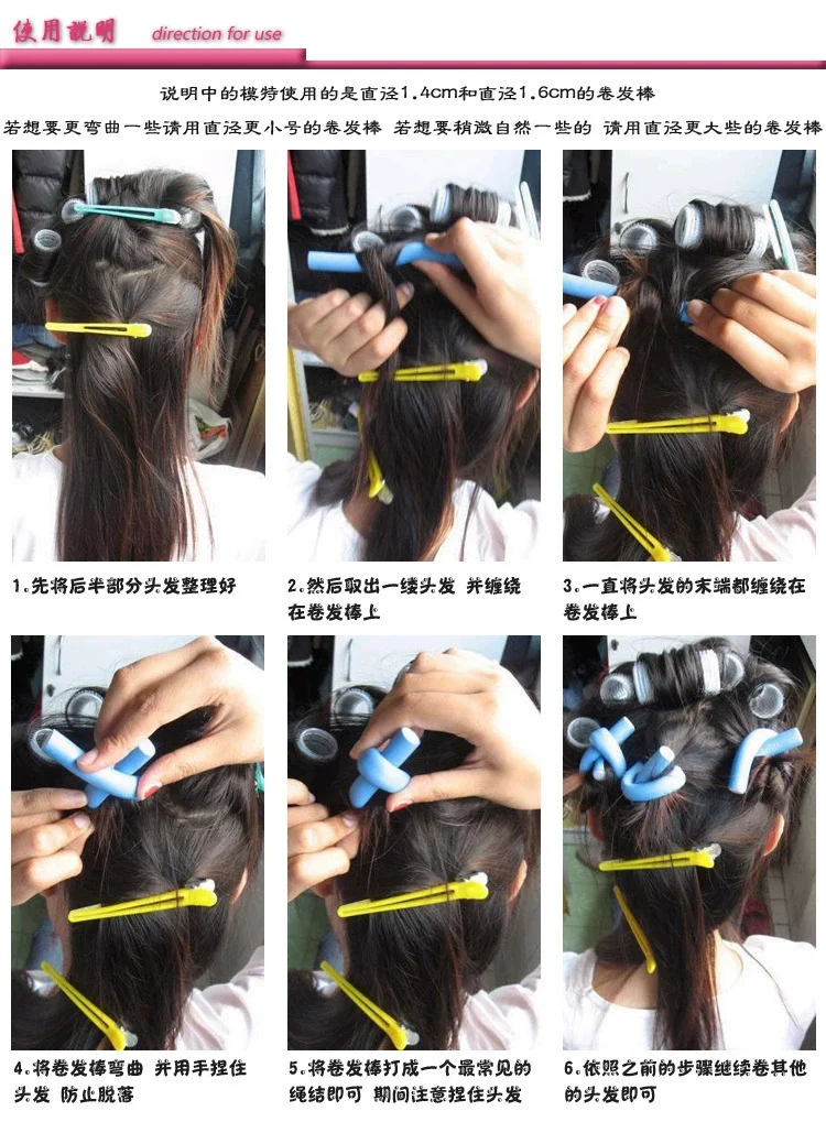 بكرات تجعيد الشعر متعددة الاستخدامات (مجموعة من 10 قطع) - أدوات تجعيد الشعر الإسفنجية وأدوات تجعيد الشعر المصنوعة من مادة EVA المصنوعة من القطن اللؤلؤي