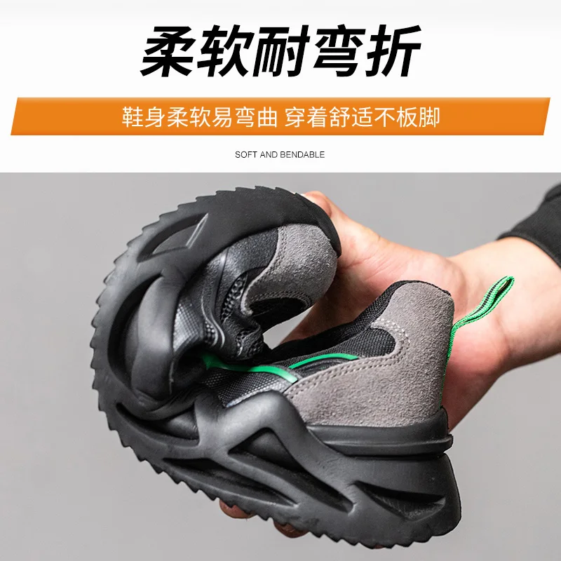 Insulation 6KV Work Shoes Plastic Toe Cap Anti-slip Safety Puncture Proof Breathable Boots Construction Male FootwearSneakers