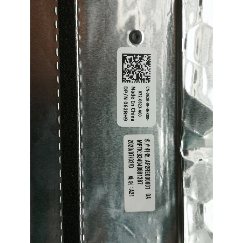 62RH9 NEW FOR DELL ALIENWARE M17 R3 BOTTOM COVER CASE D COVER LOWER COVER 062RH9