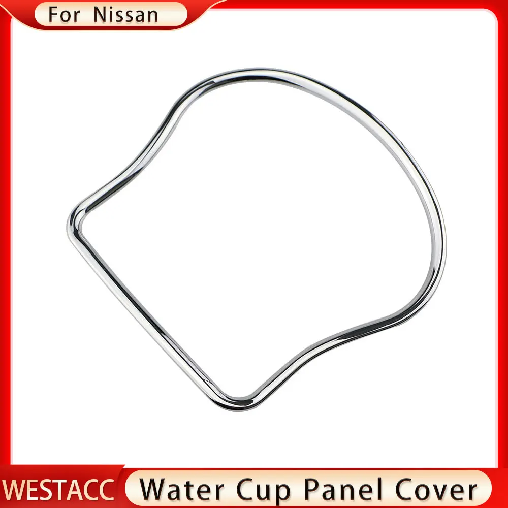 For Nissan Sunny Micra K13 Versa 2011 2012 2013 2014 2015 Water Cup Panel Circle Trim Sticker Cover Interior Accessories