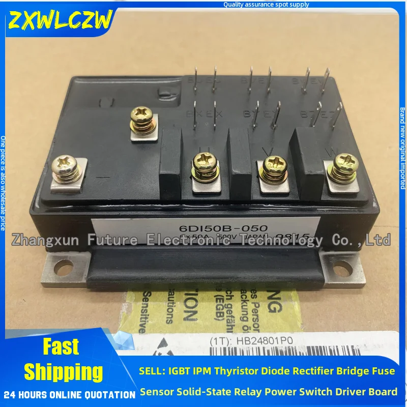 IGBT MODULE 6DI75A-050 6DI75MA-050 6DI50B-050 6DI50M-120 6DI30A-120 6DI15A-050 6DI100A-060 6DI100AH-050 6DI50A-050 6DI85A-060