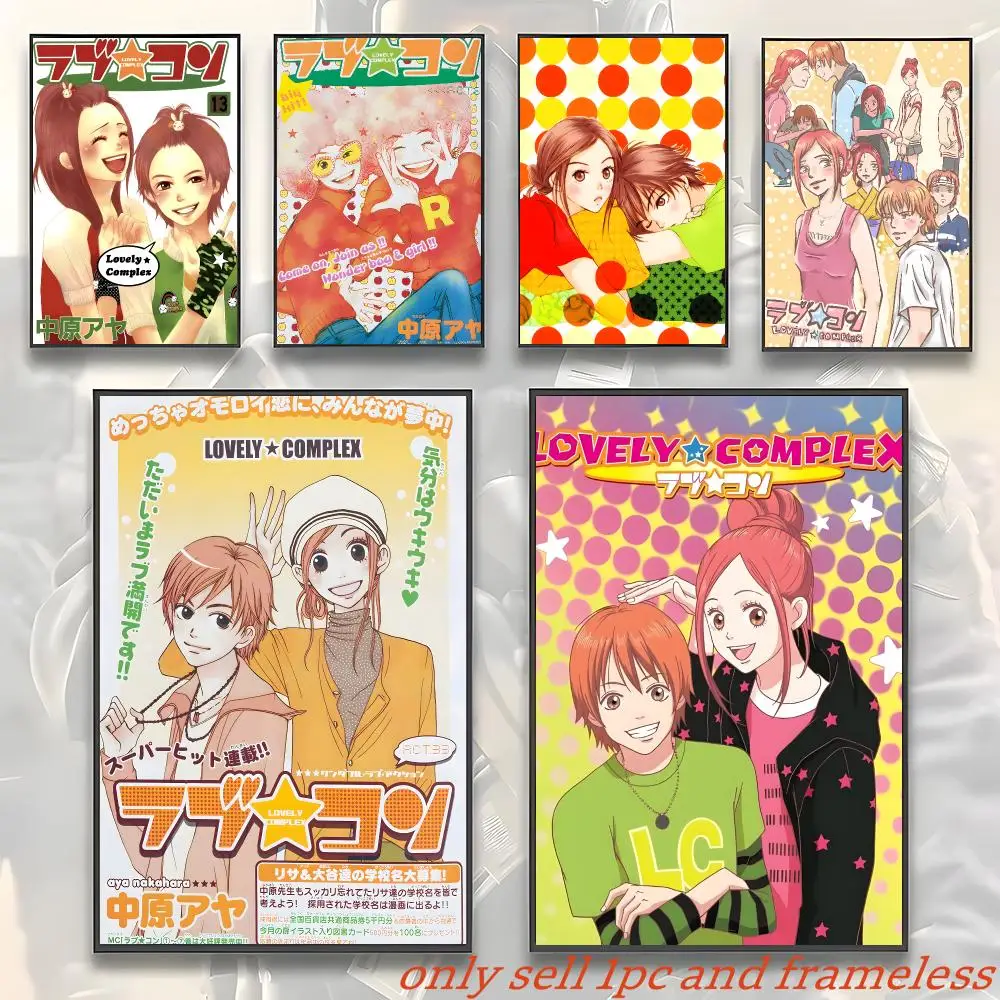 Love Comic L-Lovely Complex Poster HD Poster Wall Art interior Hallway Home Decoration Holiday Gifts