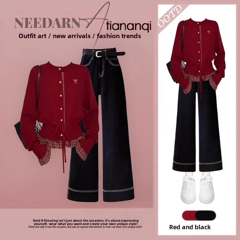 

Корейский женский вязаный кардиган и джинсы с высокой талией: комплект из двух предметов с эффектом похудения, зимний модный ансамбль