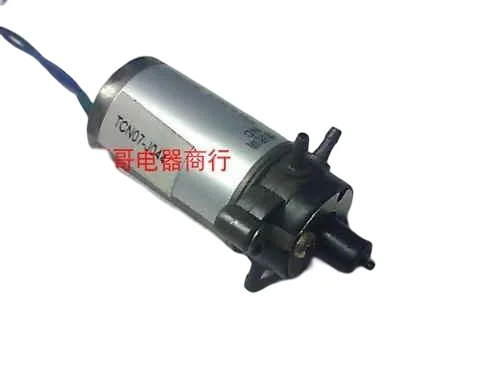 

Original NEW BC-2300 12VDC 0.2MPa