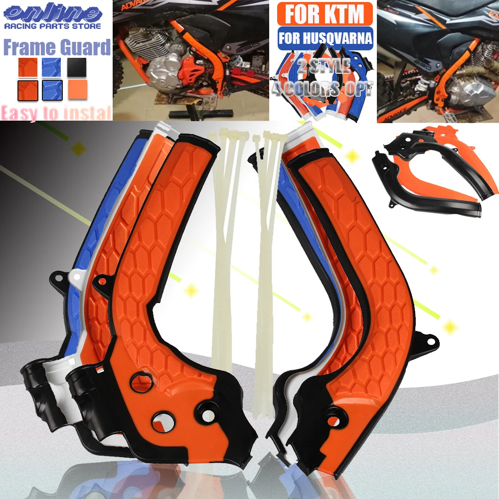 Motorfiets Frame Guard Bescherming Cover Voor KTM SX XSF XC XCW EXC XCF EXCF 85 125 250 450 250 300 VOOR HUSQVARNA TC TX TE FC FE