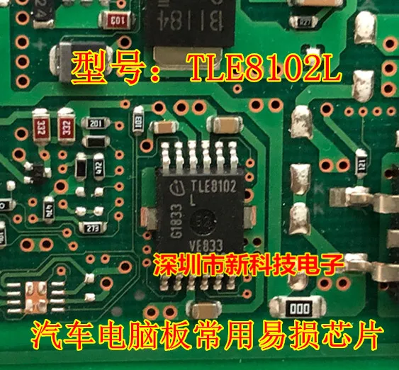 

TLE8102L