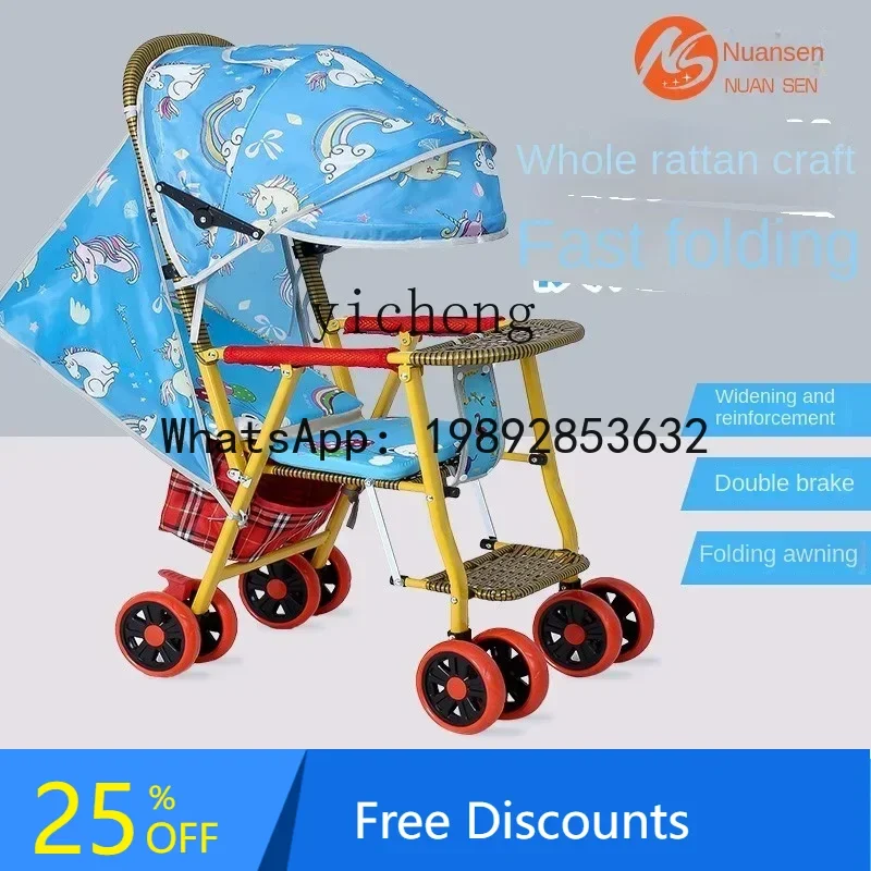 AB الخيزران الروطان عربة طفل خفيفة الوزن تقليد الروطان عربة طفل مستلق طوي الخيزران كرسي الروطان