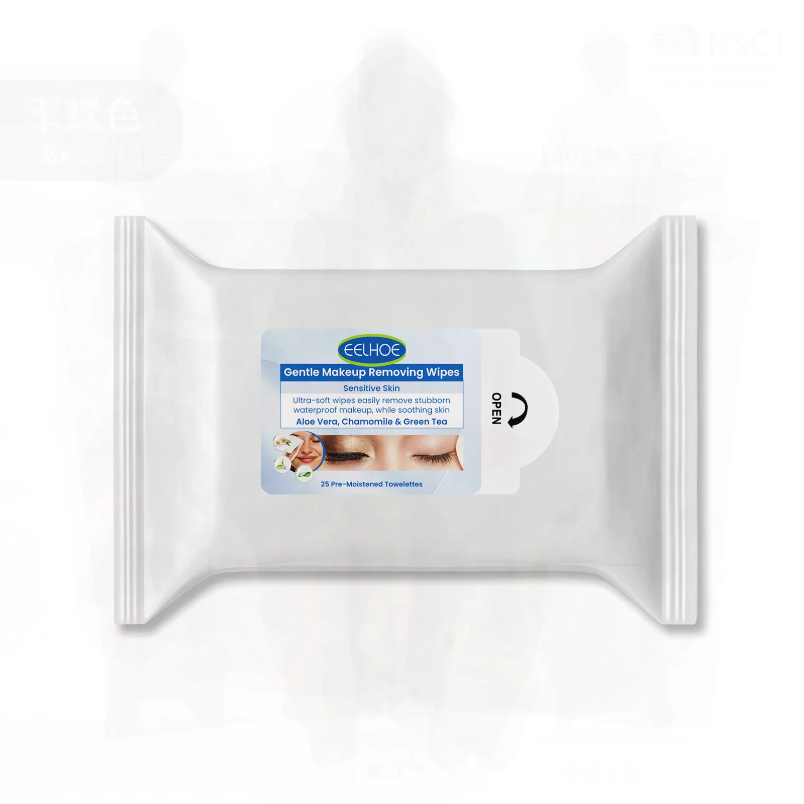 EELHOE Sanfte Make-up-Entferntücher, Tiefenreinigung für Gesicht, Augen und Lippen, keine Stimulation, erfrischende, universelle Make-up-Entferntücher