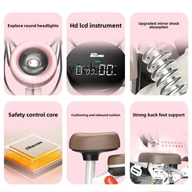 TQH Yuan Universe Pro سيارة كهربائية صغيرة تعمل بالبطارية على شكل حمار فتاة صغيرة تحلق على شكل حمامة صغيرة لنقل العمل سيارة كهربائية