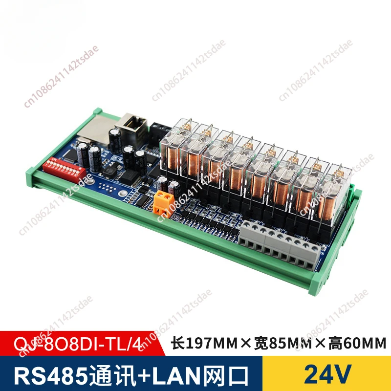 

Huaqingjun 8-Channel RS485 Communication Hongfa Relay Module 24V Modbus RTU/TCP Ethernet RS232 LAN Network for Led Strips