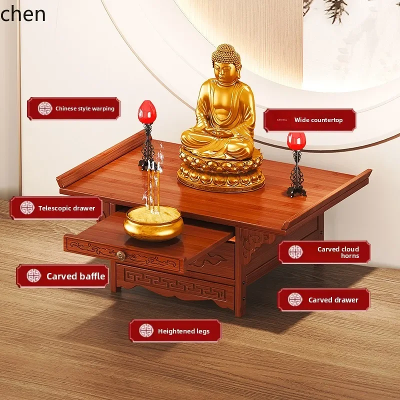Offering Table Storage Rack Buddha Altar Buddha Shrine Incense Case Offering Table Ornament Small Altar Base Worship Table