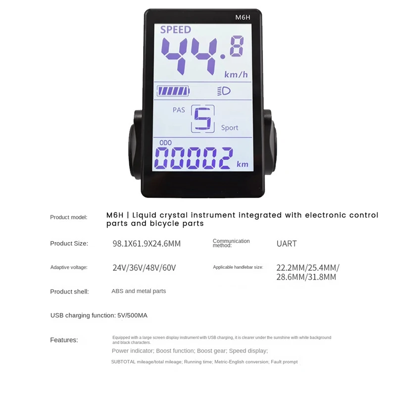 M6H Electric Bike LCD Display Meter Dashboard 24V-60V Universal E Scooter LCD Panel Screen for Electric Bike(SM 6PIN)