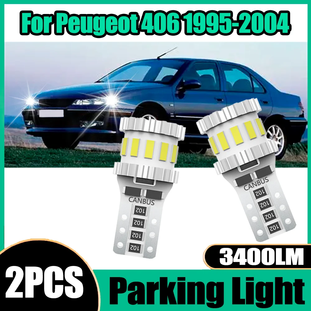 

Лампы габаритные Canbus без ошибок W5W T10, 6W, для Peugeot 406 1995-2004 годов выпуска