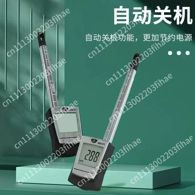 For 405-V1 thermal anemometer 410 anemometer 425 handheld anemometer air temperature