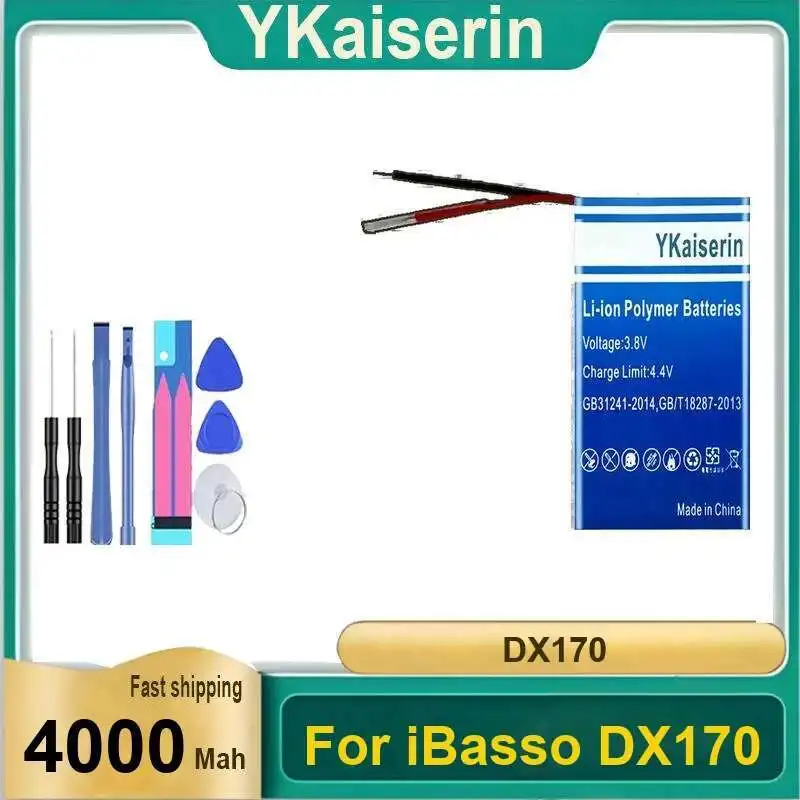 

Для Ibasso DX170 Сильная совместимость Надежная мощная полимерная батарея 4000 мАч