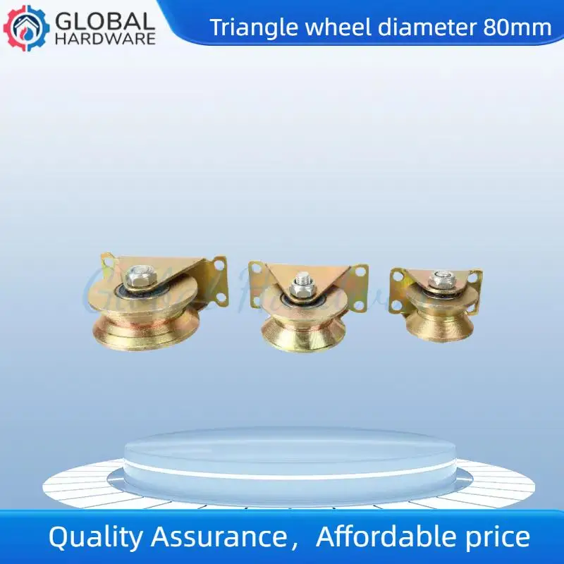 High-Strength Movable Door Heavy Duty Guide Wheel: 80MM Triangle Pulley with U-Shaped Bearing Groove