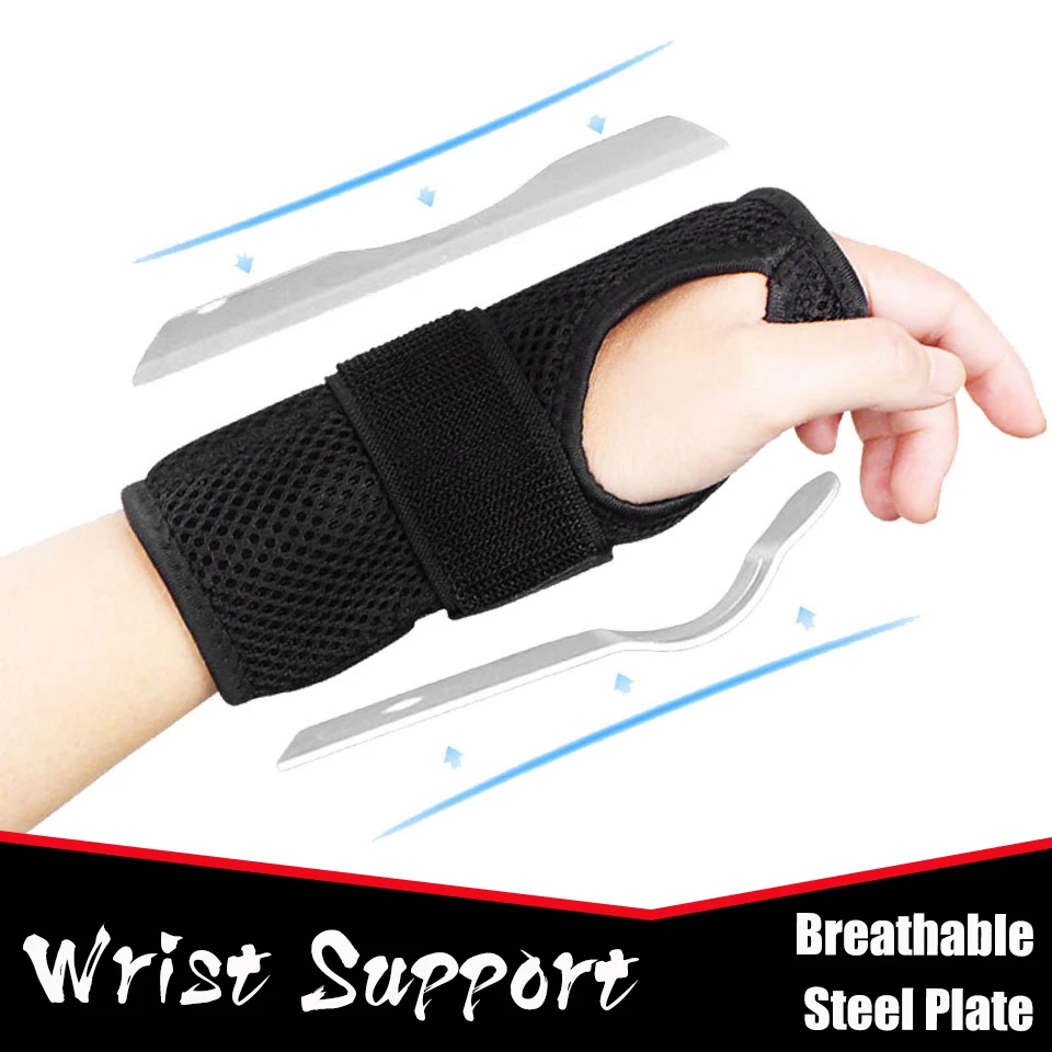 Breathable Wrist Brace Sprain Fracture Fixation Case Cover Support Steel Plate Inside