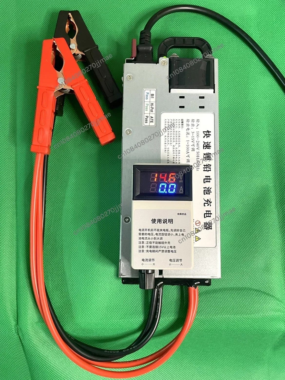 14.6v100a Lithium Iron Phosphate Charger Car Programming Regulated Power Supply RV Charging Voltage Current Adjustable