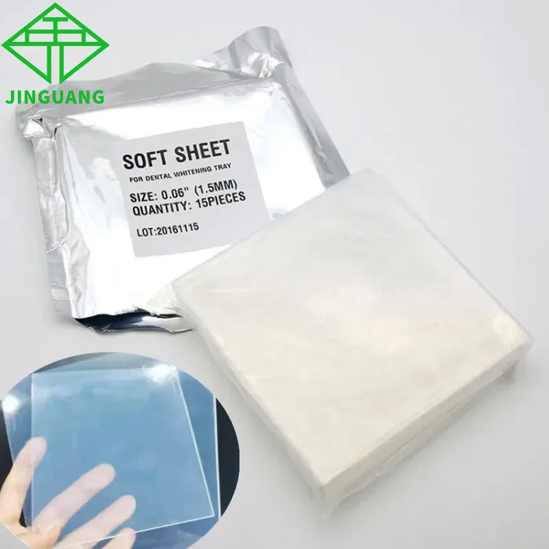 

2packs Dental Splint Retainer Orthodontic Sheet Lab Thermoforming Material Vacuum Forming 1.0/1.5/2.0mm Hard/Soft