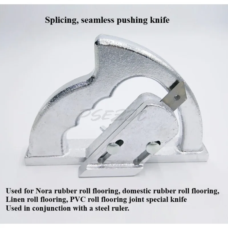 PVC Plastic Rubber Roll Flooring Tool Seamless Pushing Knife Dedicated Splicing Knife Nora Pushing Knife