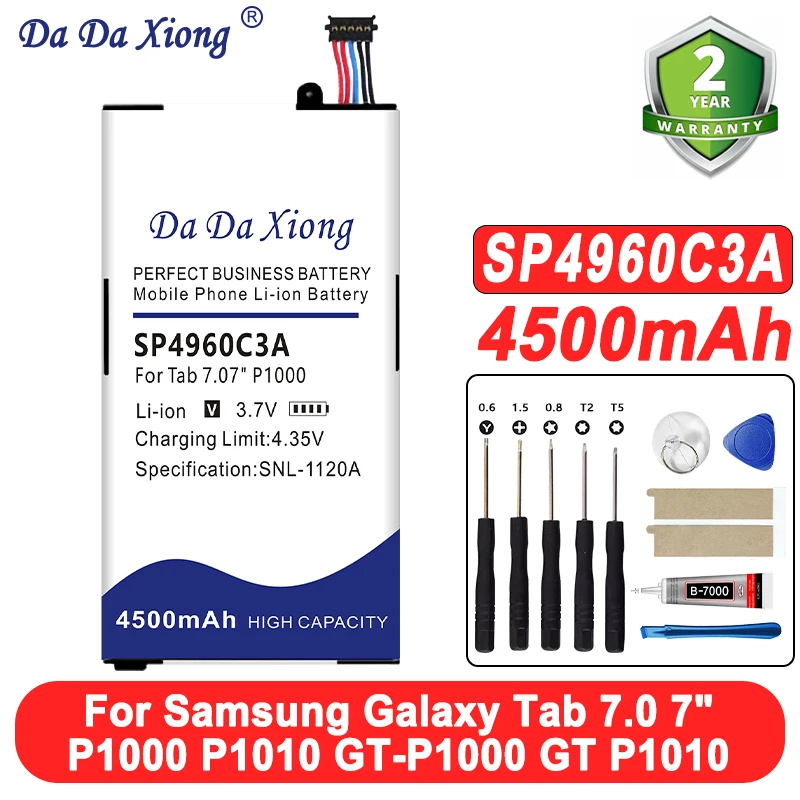 Top Brand Dadaxiong…