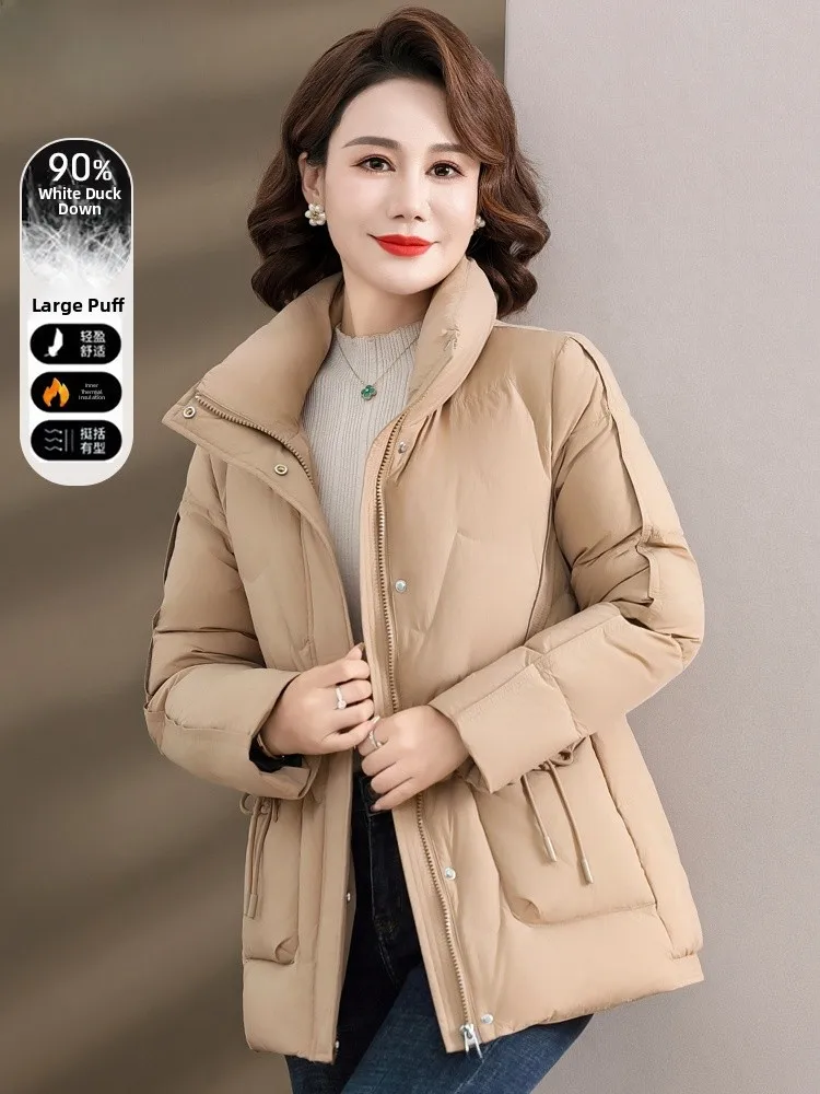 

Зимняя утепленная женская пуховая куртка: модное теплое пальто для женщин среднего и старшего возраста, из полиэфирного волокна, на молнии