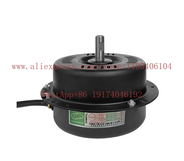 Third gear floor fan motor 12/14/16/18 inch industrial strong fan motor
