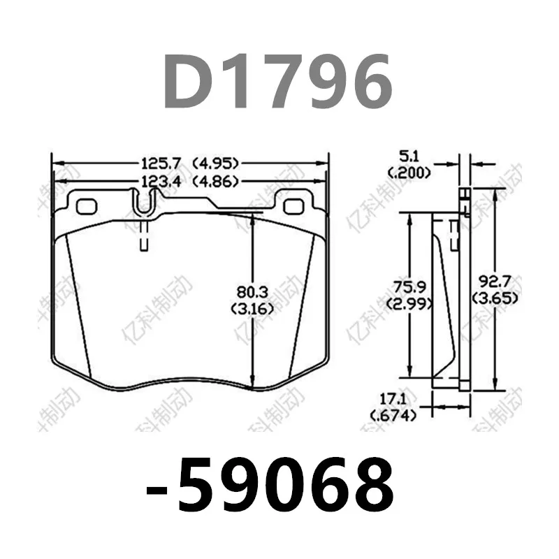 For Mercedes-Benz GLC300/GLC260/GLC200/E350/E300/E260/E200/CLS350/CLS300/C300/C260/C200 front brake pads/auto parts -59068