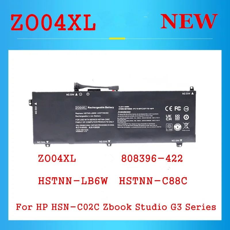 

ZO04XL Laptop Battery For HP HSN-C02C Zbook Studio G3 Series ZO04XL 808396-422 HSTNN-LB6W HSTNN-C88C