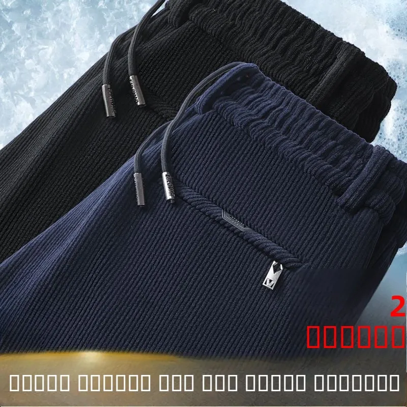 

Мужские вельветовые брюки свободного кроя, прямые, повседневные, со средней посадкой, с низкой эластичной талией, осенне-зимняя верхняя одежда, модные