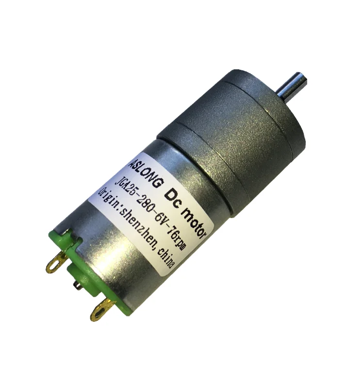 JGA25-280 Intelligent Car Deceleration Motor DC Gear Motor Gear Reducer Motor