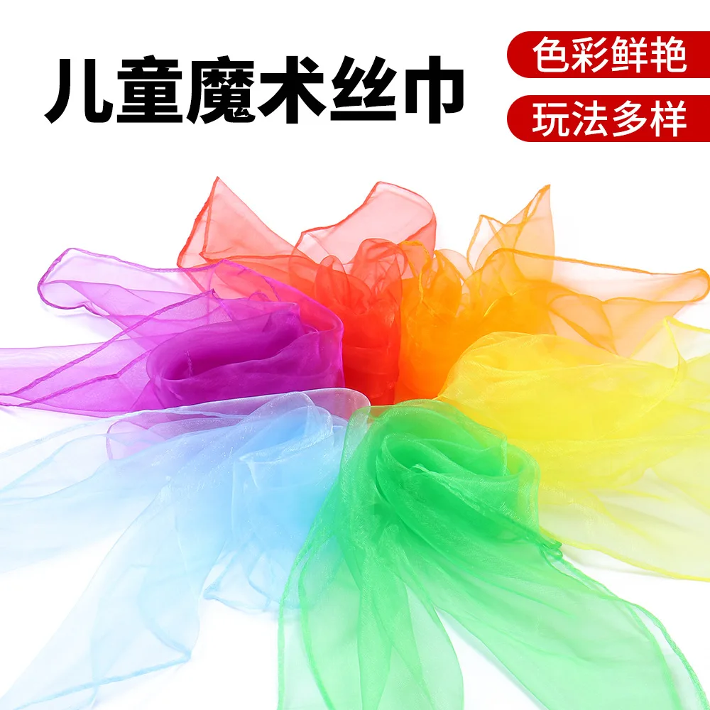 12pcs 60x60cm Solid-colored Chiffon Nylon Small Silk Scarf Versatile Performance Dance Small Square Candy Versatile Gauze 8SJ194