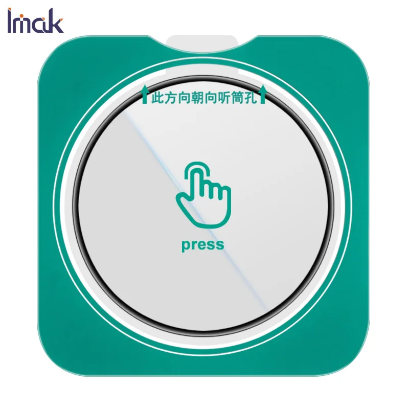 IMAK عدسة زجاجية لهاتف Huawei Honor Magic 6 7 Pro V3 5G طبقة حماية للكاميرا #4