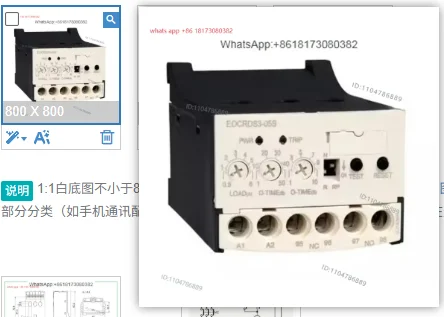 1 piece of brand new relay EOCRDS3-05S EOCRDS3-30S EOCRDS3-60S