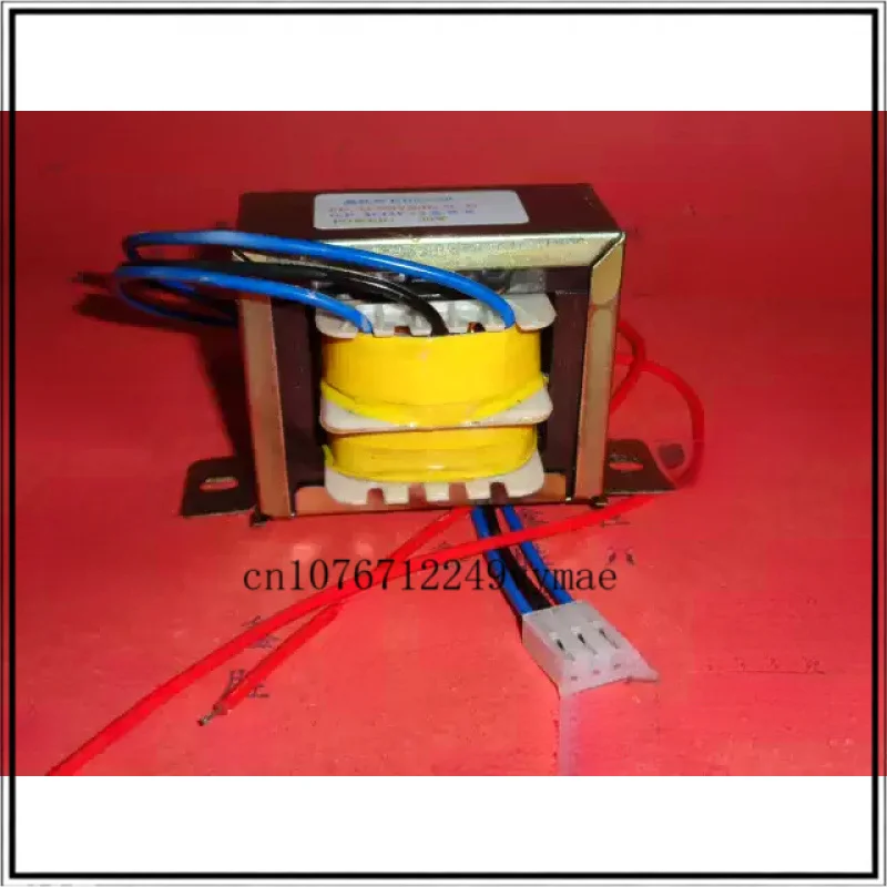 30W 220V To Dual 13V 1.15A Power Transformer For Multimedia Speaker Subwoofer Compatible Edifier C1 C2