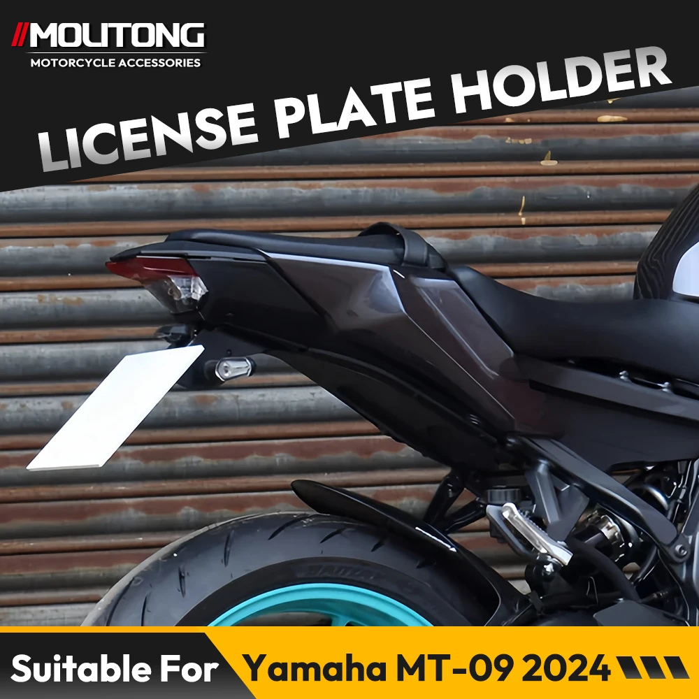 For Yamaha MT-09 2024 License Plate Holder Street Rider LED Light Rust-proof Fender Eliminator Accessory