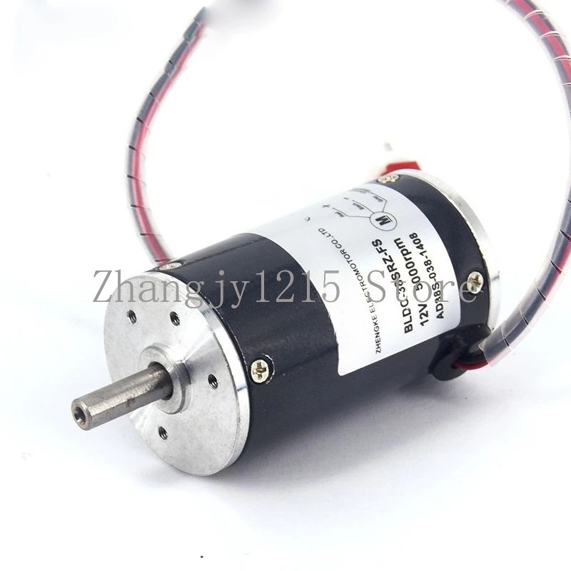 DC brushless speed motor motor High speed motor BLDC-38SRZ-S built-in drive 12V24V38mm