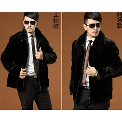 2021 Boutique Imitation Fur Mink Fur Coat Men's Black Fur Coat Plus Size European and American Coat Men's