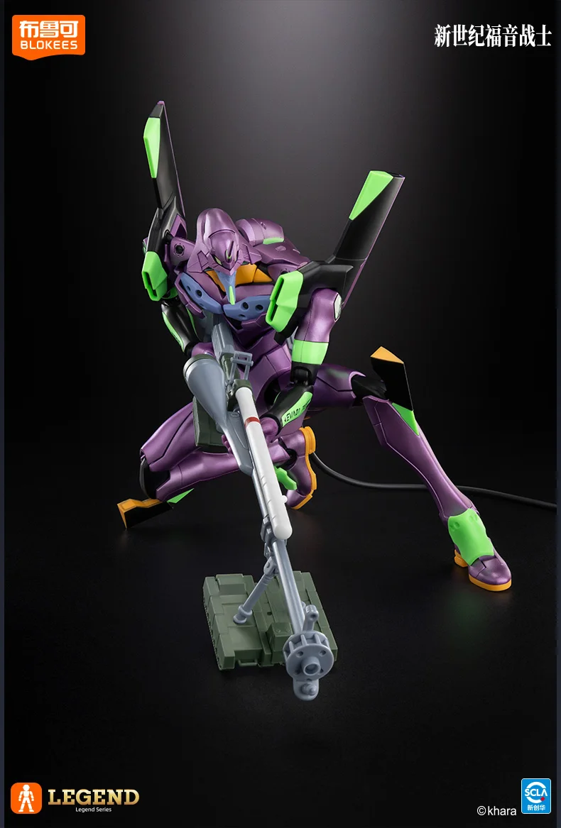 テレビ版 BLOKEES エヴァンゲリオン EVA-01 ネオンジェネシスNERV ラキリ・シンジ 組み立て式アクションフィギュア コレクション アニメドール玩具 クリスマスギフト