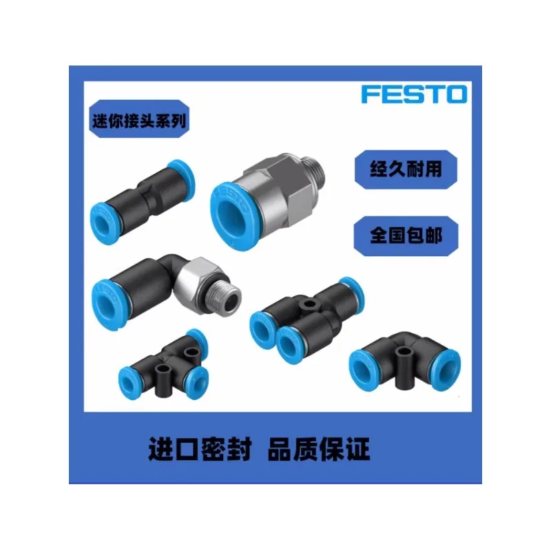 Imagem -02 - Festo Qsmx4 Qsmx6 Qsmx8 Qsx10 10 Pcs