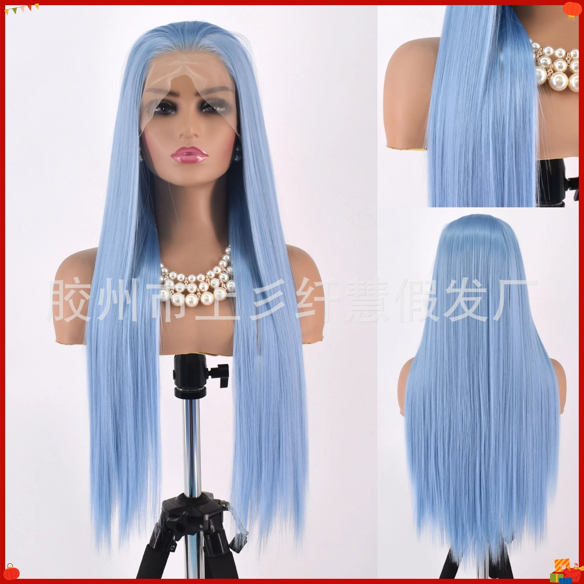 Synthetic Lace Front Long Straight Blue Matte Fiber Wig for Women Hand-Tied Cosplay Party Costume New Arrival Wholesale
