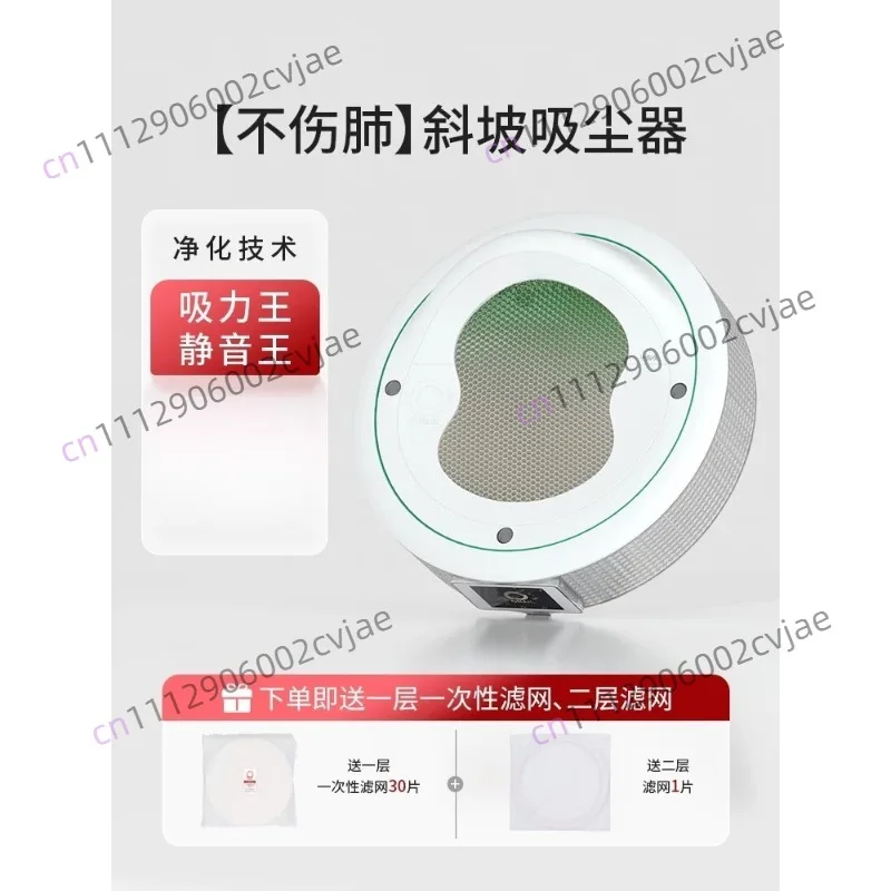 AI Brushless Nail Cleaner Vacuum Cleaner Nail Remover Polishing Dust Filter Power Storage Silent Large Suction Nail Tool