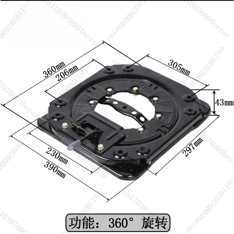 قرص دوار لمقعد السيارة، هيكل دوار 360 درجة، هيكل مقعد سيارة الأعمال RV